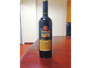 豐澳軒麗紅：河南品牌，澳洲釀造